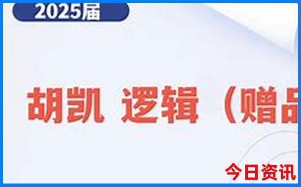 四川周边自驾游推荐景点