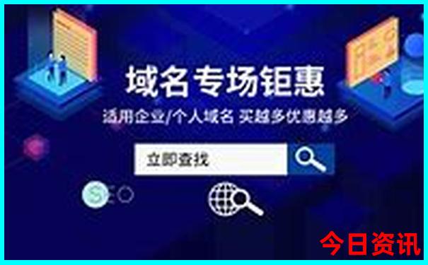 全新获取网友热议汇总2025值得关注精准资料大全免费-2025最新免费资料大全
